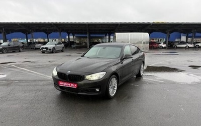 BMW 3 серия, 2014 год, 3 000 000 рублей, 1 фотография
