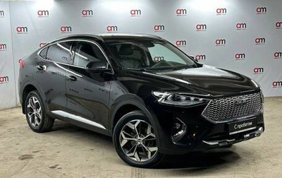 Haval F7x I, 2022 год, 2 099 000 рублей, 1 фотография