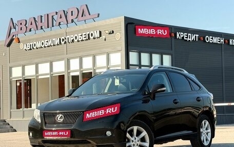 Lexus RX III, 2010 год, 2 050 000 рублей, 1 фотография