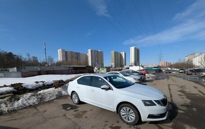 Skoda Octavia, 2019 год, 830 000 рублей, 1 фотография