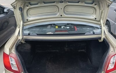KIA Rio II, 2009 год, 250 000 рублей, 1 фотография