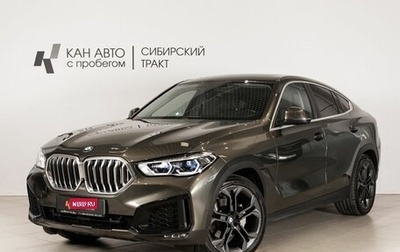 BMW X6, 2020 год, 6 650 000 рублей, 1 фотография
