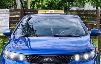 KIA Cerato III, 2011 год, 850 000 рублей, 1 фотография