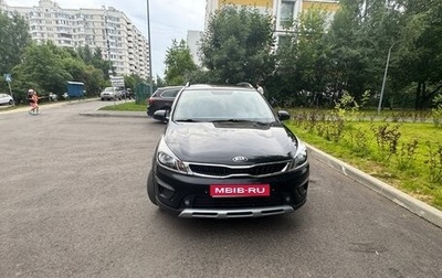 KIA Rio IV, 2019 год, 1 380 000 рублей, 1 фотография