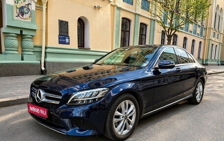 Mercedes-Benz C-Класс, 2019 год, 2 750 000 рублей, 1 фотография
