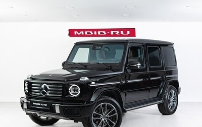 Mercedes-Benz G-Класс W463 рестайлинг _iii, 2025 год, 20 490 000 рублей, 1 фотография