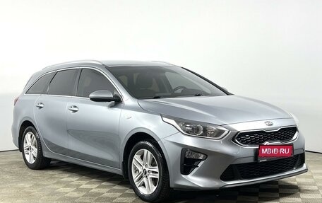 KIA cee'd III, 2019 год, 1 619 900 рублей, 1 фотография