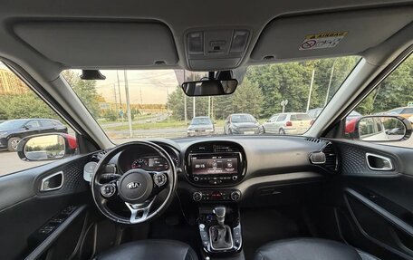 KIA Soul III, 2019 год, 2 100 000 рублей, 9 фотография