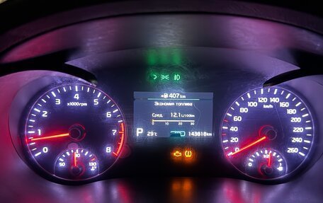 KIA Optima IV, 2018 год, 2 450 000 рублей, 8 фотография