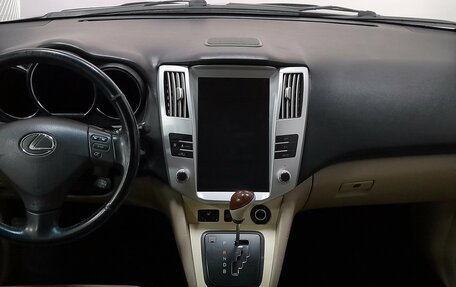 Lexus RX II рестайлинг, 2005 год, 1 419 000 рублей, 9 фотография