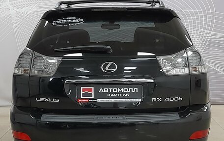 Lexus RX II рестайлинг, 2005 год, 1 419 000 рублей, 5 фотография