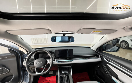 Geely Emgrand, 2023 год, 1 450 000 рублей, 7 фотография