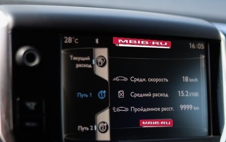 Peugeot 208 II, 2013 год, 790 000 рублей, 12 фотография