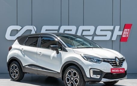 Renault Kaptur I рестайлинг, 2020 год, 1 890 000 рублей, 3 фотография