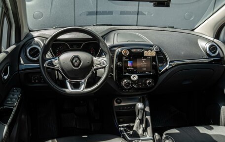 Renault Kaptur I рестайлинг, 2020 год, 1 890 000 рублей, 8 фотография