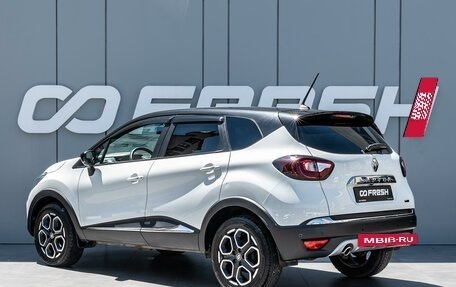 Renault Kaptur I рестайлинг, 2020 год, 1 890 000 рублей, 4 фотография