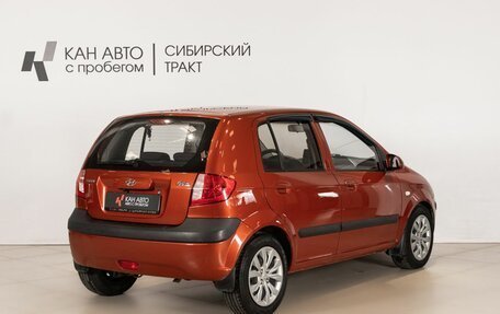 Hyundai Getz I рестайлинг, 2007 год, 719 000 рублей, 3 фотография
