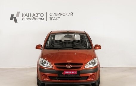 Hyundai Getz I рестайлинг, 2007 год, 719 000 рублей, 2 фотография