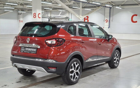 Renault Kaptur I рестайлинг, 2019 год, 1 475 000 рублей, 6 фотография