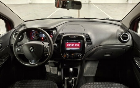 Renault Kaptur I рестайлинг, 2019 год, 1 475 000 рублей, 17 фотография
