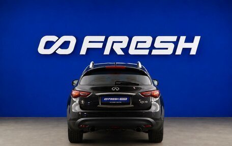 Infiniti QX70, 2017 год, 2 750 000 рублей, 4 фотография