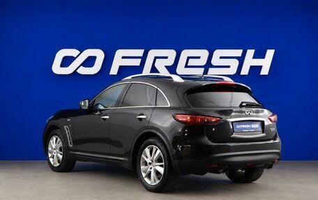 Infiniti QX70, 2017 год, 2 750 000 рублей, 2 фотография