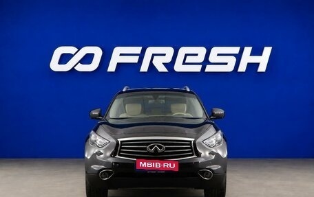 Infiniti QX70, 2017 год, 2 750 000 рублей, 3 фотография