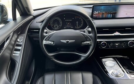 Genesis G80, 2020 год, 3 450 000 рублей, 10 фотография