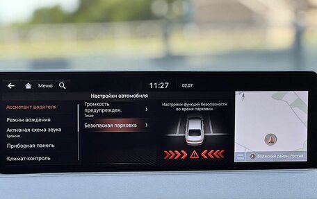 Genesis G80, 2020 год, 3 450 000 рублей, 22 фотография