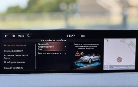 Genesis G80, 2020 год, 3 450 000 рублей, 21 фотография