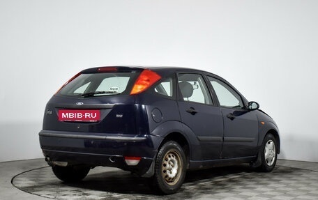 Ford Focus IV, 2004 год, 185 000 рублей, 5 фотография