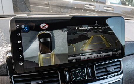 Mercedes-Benz GL-Класс, 2014 год, 2 440 000 рублей, 17 фотография