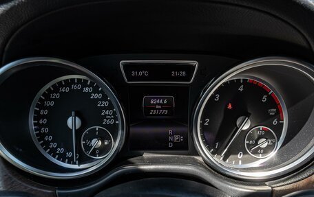 Mercedes-Benz GL-Класс, 2014 год, 2 440 000 рублей, 18 фотография