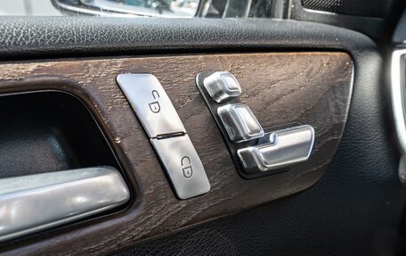 Mercedes-Benz GL-Класс, 2014 год, 2 440 000 рублей, 22 фотография