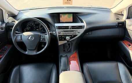 Lexus RX III, 2010 год, 2 050 000 рублей, 11 фотография