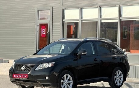 Lexus RX III, 2010 год, 2 050 000 рублей, 5 фотография