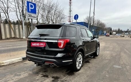 Ford Explorer VI, 2018 год, 2 799 000 рублей, 5 фотография