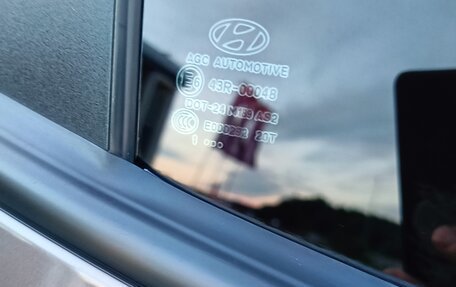 Hyundai ix35 I рестайлинг, 2011 год, 1 500 000 рублей, 20 фотография