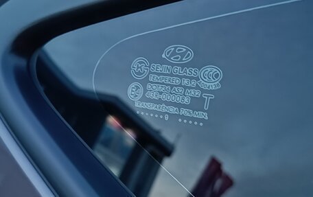 Hyundai ix35 I рестайлинг, 2011 год, 1 500 000 рублей, 19 фотография