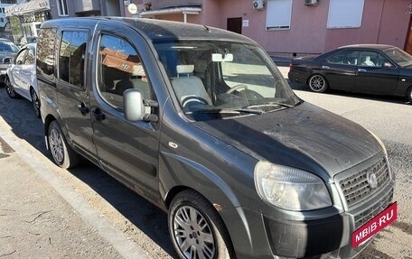 Fiat Doblo I, 2012 год, 460 000 рублей, 2 фотография