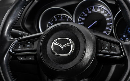Mazda CX-5 II, 2018 год, 3 199 000 рублей, 12 фотография