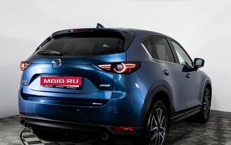 Mazda CX-5 II, 2018 год, 3 199 000 рублей, 6 фотография