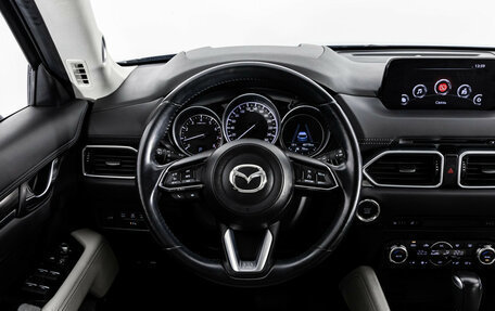 Mazda CX-5 II, 2018 год, 3 199 000 рублей, 16 фотография