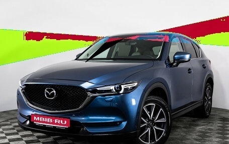 Mazda CX-5 II, 2018 год, 3 199 000 рублей, 2 фотография