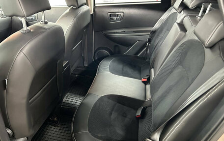 Nissan Qashqai, 2013 год, 1 249 000 рублей, 22 фотография