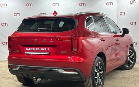 Haval Jolion, 2023 год, 1 899 000 рублей, 4 фотография