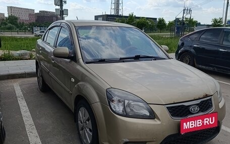 KIA Rio II, 2009 год, 250 000 рублей, 17 фотография