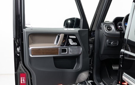 Mercedes-Benz G-Класс W463 рестайлинг _iii, 2025 год, 20 490 000 рублей, 8 фотография