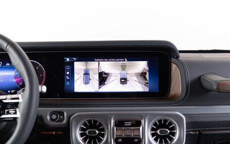 Mercedes-Benz G-Класс W463 рестайлинг _iii, 2025 год, 20 490 000 рублей, 23 фотография