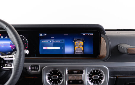 Mercedes-Benz G-Класс W463 рестайлинг _iii, 2025 год, 20 490 000 рублей, 27 фотография